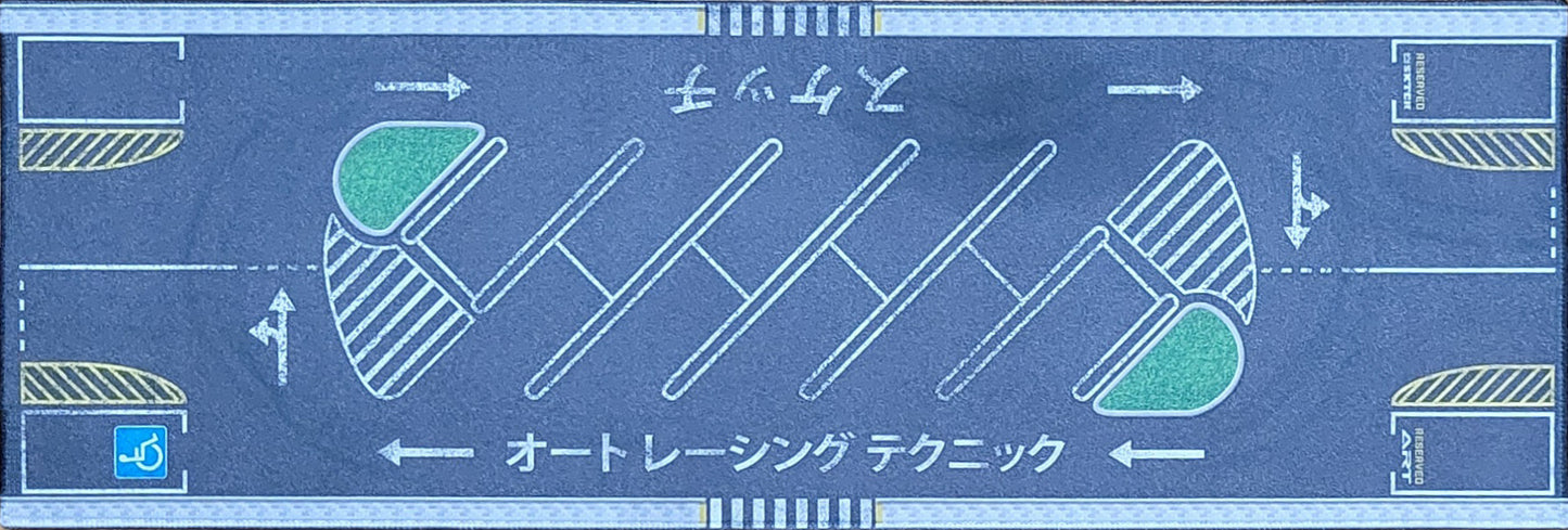 LUNCHBOX Dis-Play Mat 1:64 scale Japan carpark scene