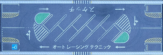 LUNCHBOX Dis-Play Mat 1:64 scale Japan carpark scene