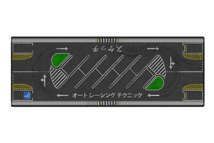 LUNCHBOX Dis-Play Mat 1:64 scale Japan carpark scene