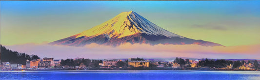 LUNCHBOX Mount Fuji Japan Backdrop